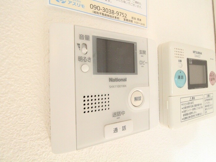 リバ－プレイス中山手の物件内観写真