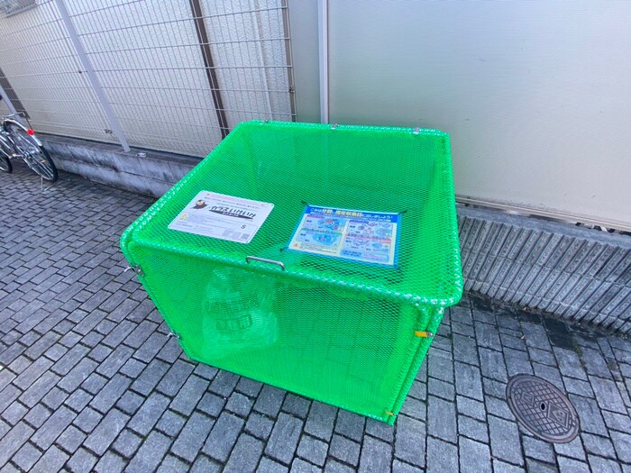 カーム・ヴィラの物件外観写真