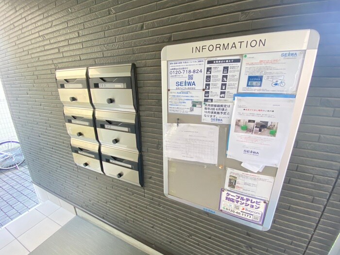 カーム・ヴィラの物件外観写真