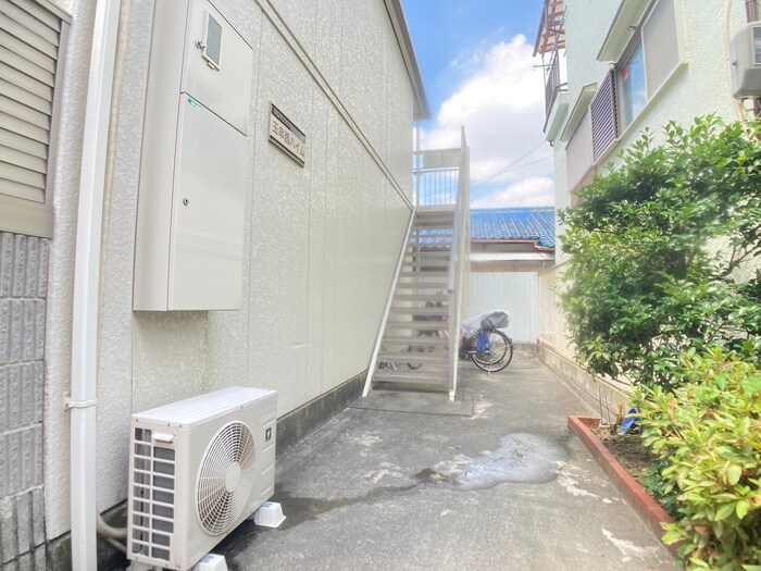 玉串西ハイムの物件外観写真