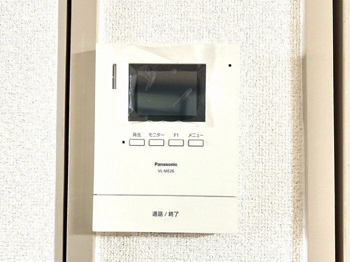 三晃アスク大久保の物件内観写真