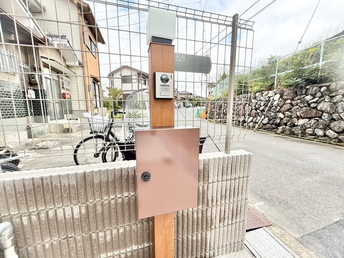 広野町尖山貸家（東）の物件外観写真