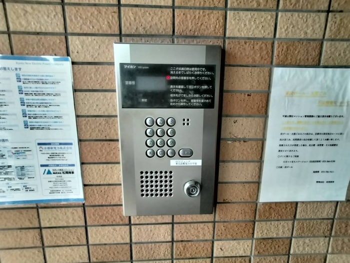 Stable梅津の物件外観写真