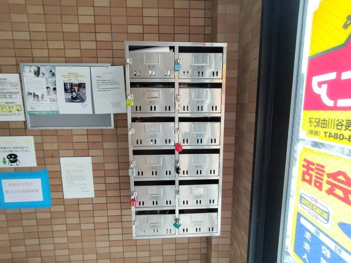 Stable梅津の物件外観写真