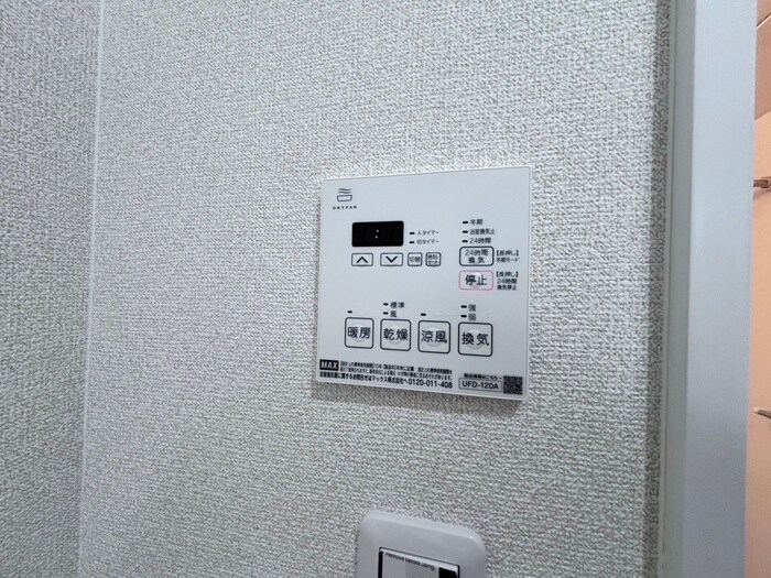 サンシティ四条西洞院の物件内観写真