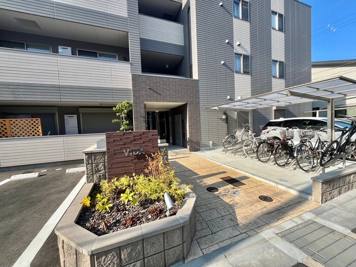 VIDAの物件外観写真