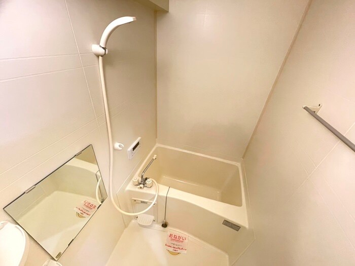 センチュリ－の物件内観写真