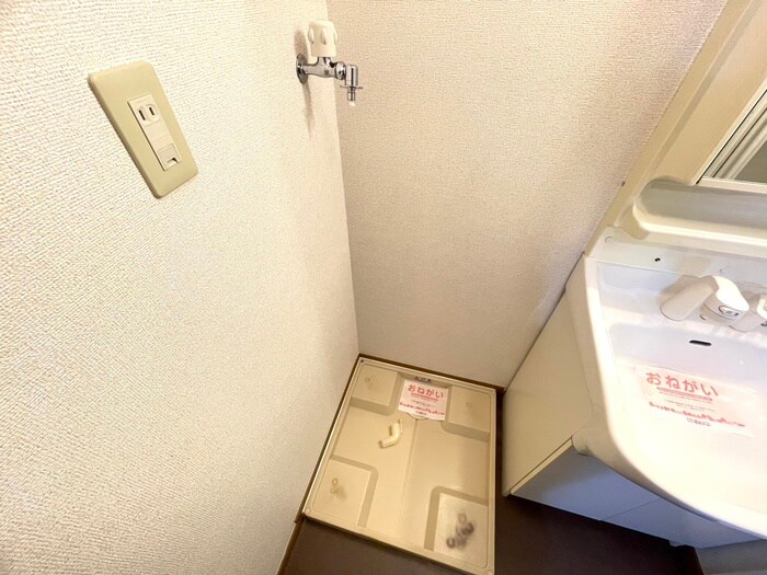 センチュリ－の物件内観写真