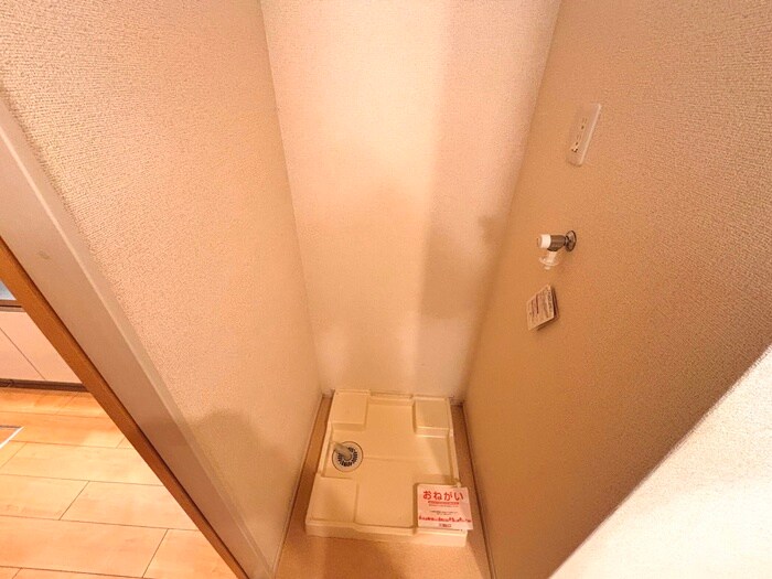 ジョイフルの物件内観写真