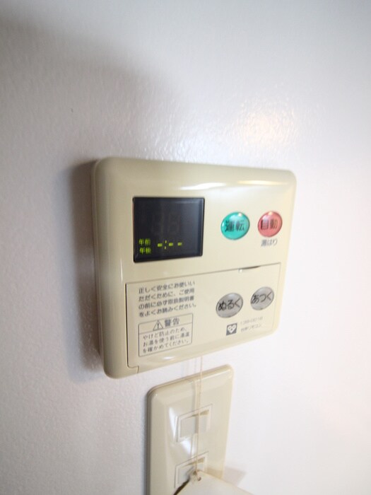 ア－バネックス梅田東の物件内観写真