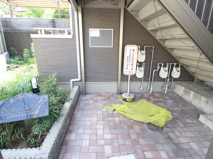 レジデンスヒル　オオタニの物件外観写真