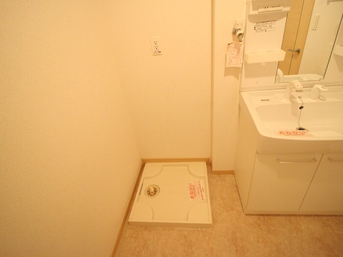 レジデンスヒル　オオタニの物件内観写真