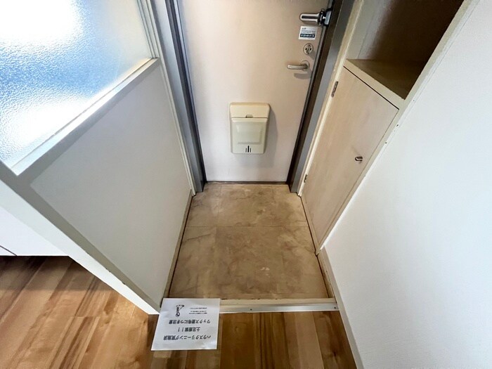 清信ハイツの物件内観写真