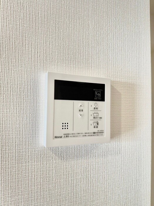 COCO-SURFRIDERの物件内観写真