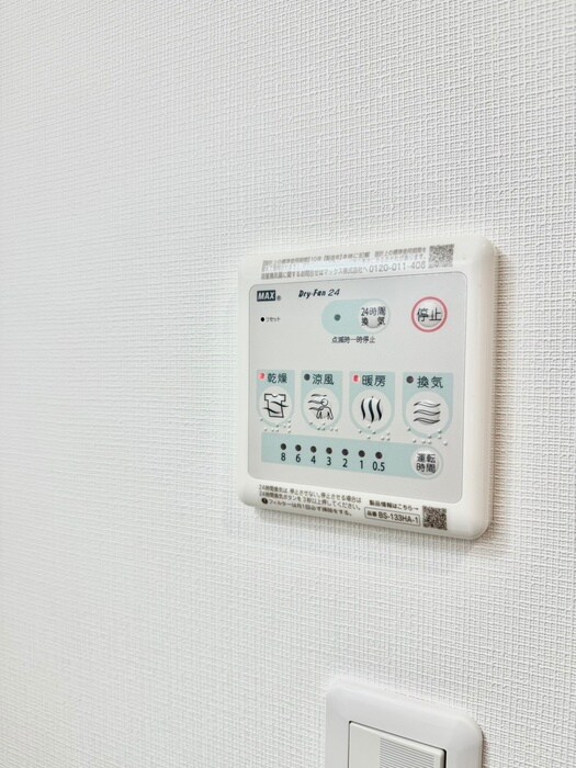 COCO-SURFRIDERの物件内観写真