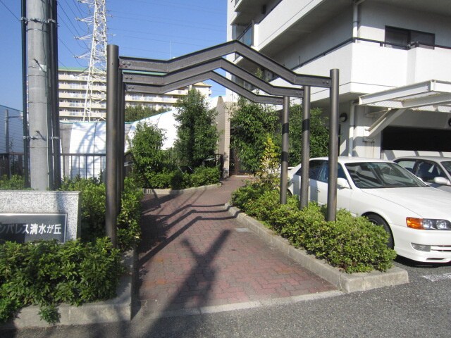 コモンパレス清水が丘の物件外観写真