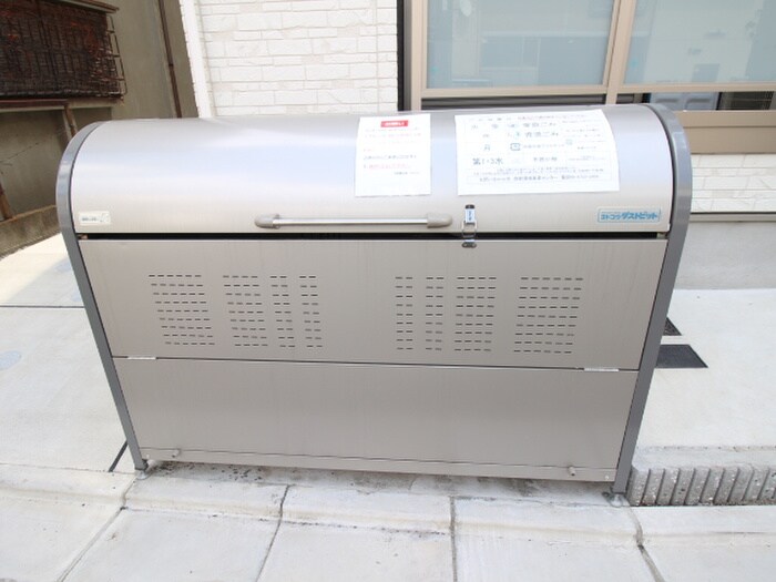 DOAHN長瀬の物件外観写真