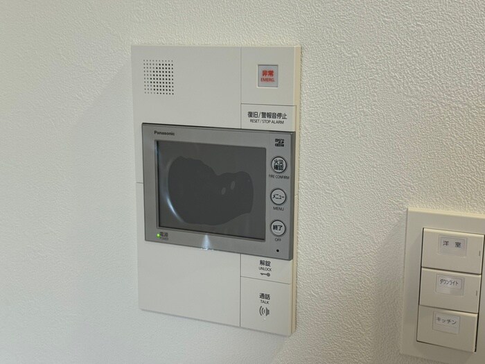 プレサンス長田レジェール(304)の物件内観写真