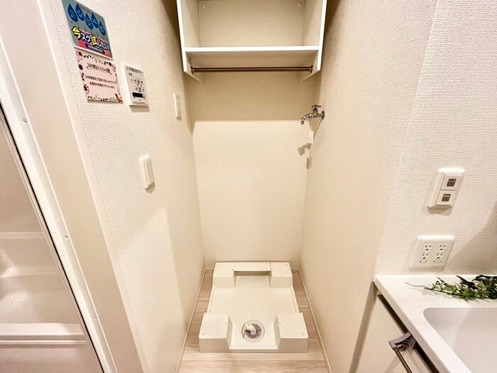 D-room国芳の物件内観写真