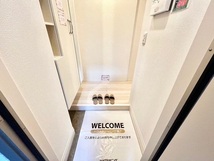 D-room国芳の物件内観写真