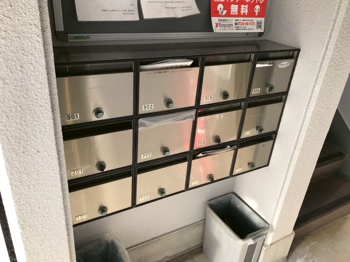 ロイヤルコート武庫之荘の物件外観写真