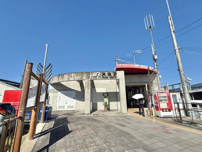 エルテルンの物件外観写真