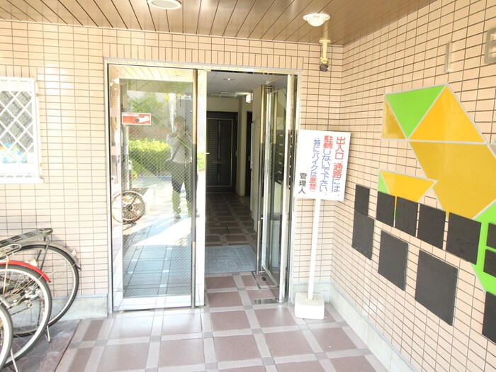 IBC白鷺の物件外観写真