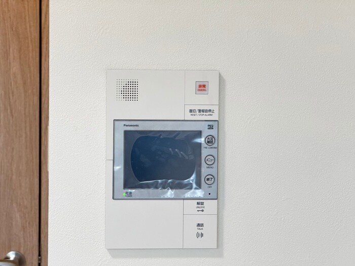 プレサンス長田レジェール(703)の物件内観写真