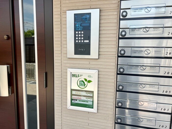 フォーレスト修学院Ⅱの物件外観写真