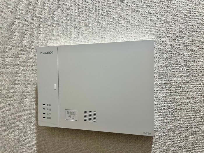 フォーレスト修学院Ⅱの物件内観写真