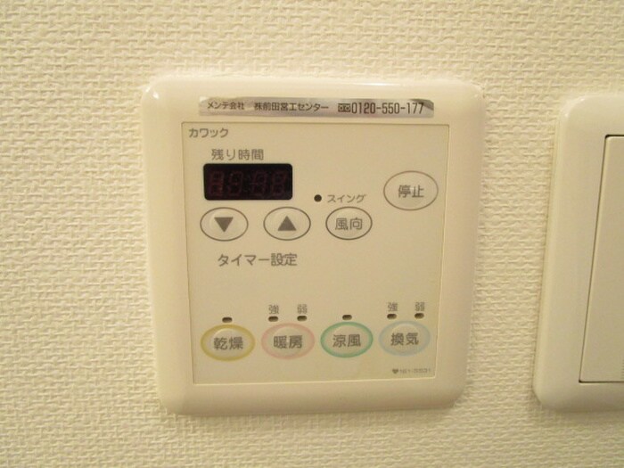 CITY　SPIRE上新庄の物件内観写真