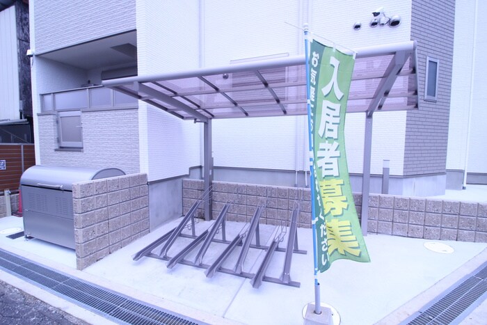 スリール明和Ⅰの物件外観写真