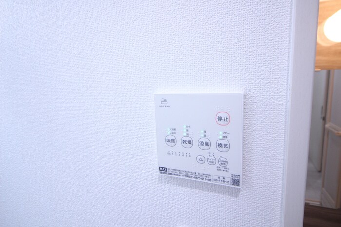 スリール明和Ⅰの物件内観写真