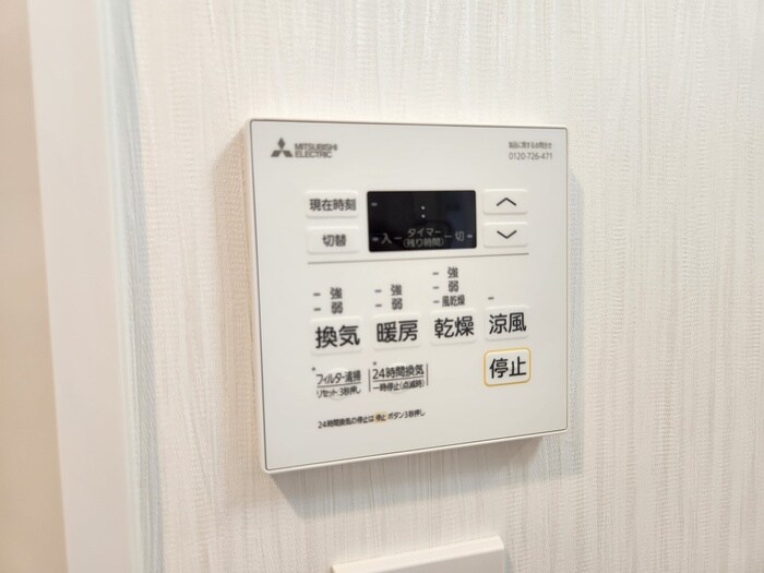 プレジオ三国EUROの物件内観写真