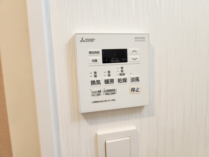 プレジオ三国EUROの物件内観写真