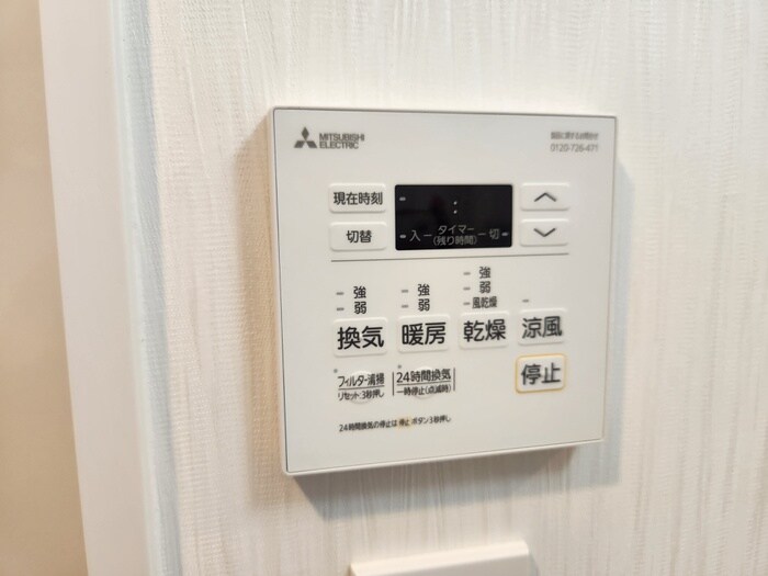 プレジオ三国EUROの物件内観写真