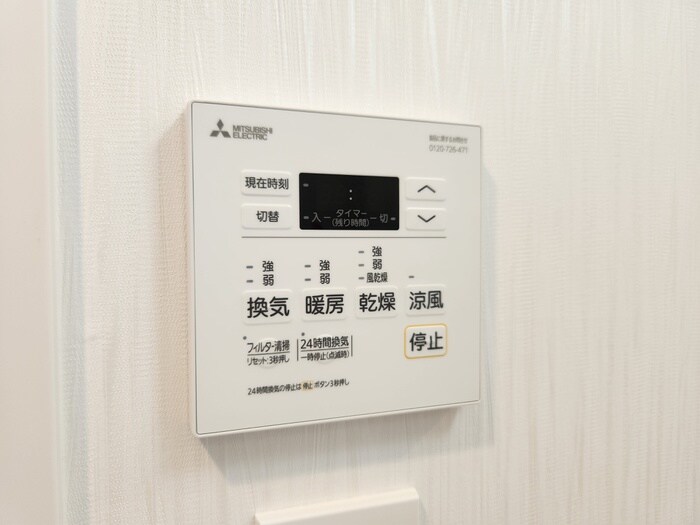 プレジオ三国EUROの物件内観写真