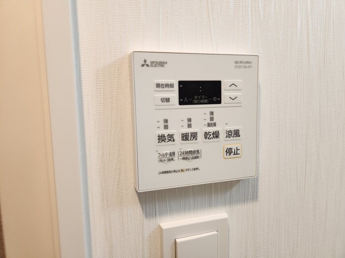 プレジオ三国EUROの物件内観写真