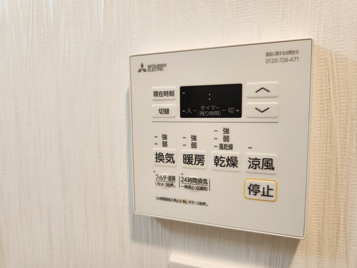 プレジオ三国EUROの物件内観写真