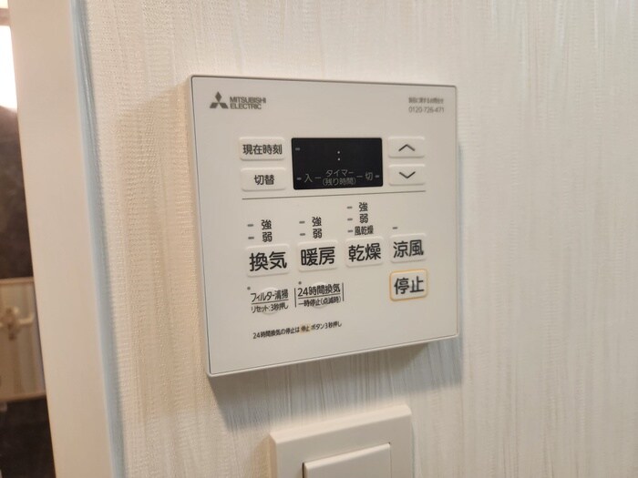 プレジオ三国EUROの物件内観写真