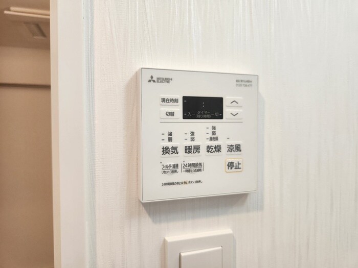 プレジオ三国EUROの物件内観写真