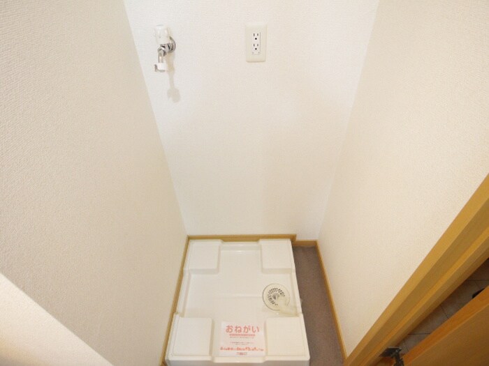 フォルトゥ－ナの物件内観写真