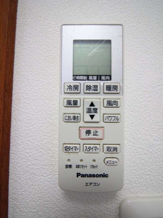 サンシャト－２１の物件内観写真