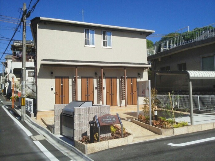 カーサ忍ケ丘の物件外観写真