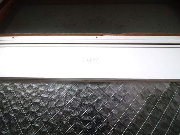 Ｃｏｌｉｎａ尺谷の物件内観写真