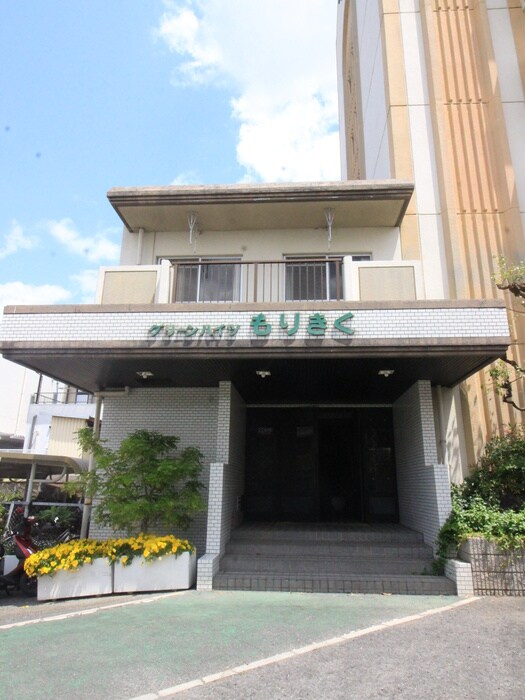 グリ－ンハイツもりきくの物件外観写真