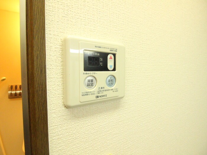 グレイス五月の物件内観写真