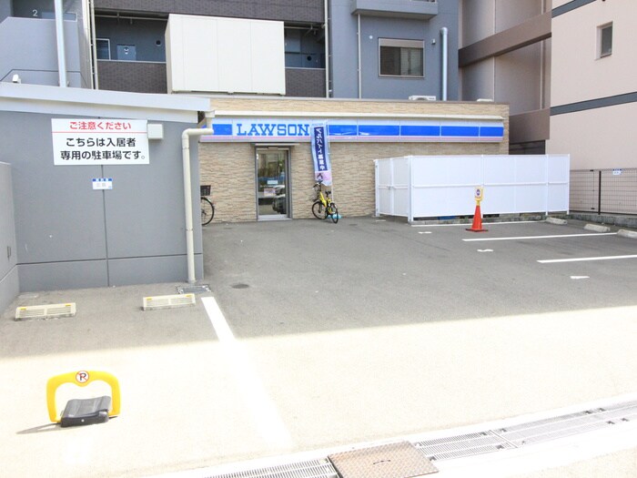 マンションはりげんの物件外観写真