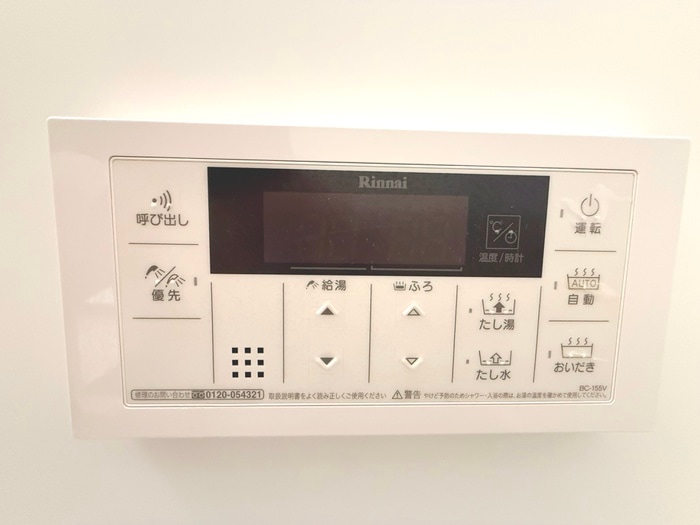 ルネッサ八尾南の物件内観写真