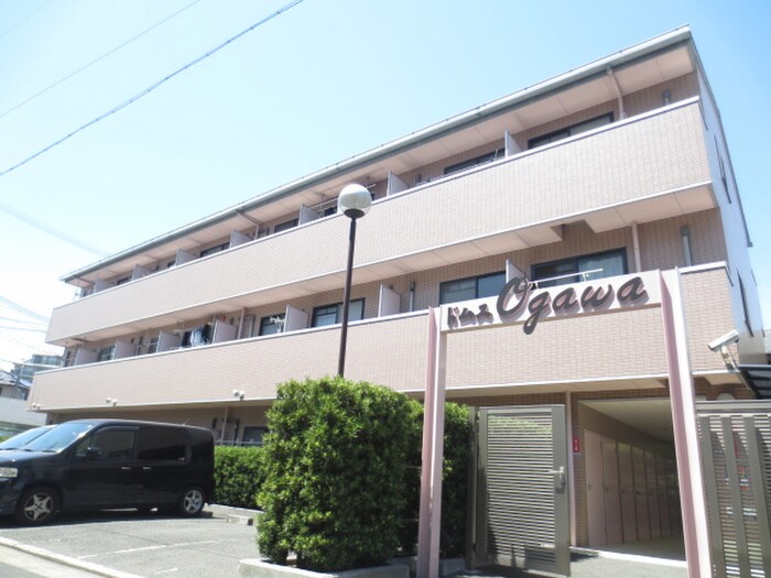 ドムスOGAWAの物件外観写真